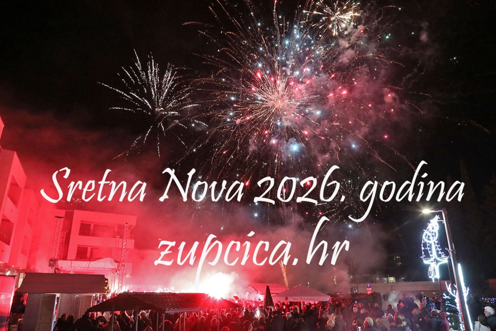 Sretna Vam Nova 2026. godina