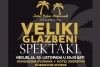 Zlatna palma Dubrovnik - Glazbeni događaj u kongresnoj dvorani Hotela Sheraton u nedjelju 30.listopada