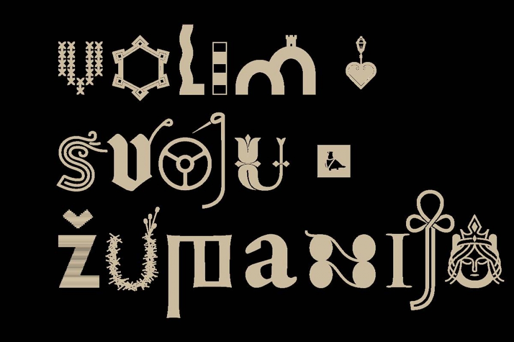 U organizaciji Hrvatske zajednice županija i ove godine foto natječaj &bdquo;Volim svoju županiju&ldquo;